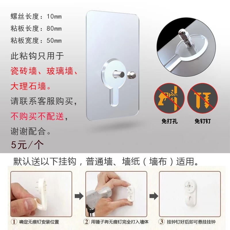 餐厅墙面轻奢装饰品小鸟创意现代墙饰客厅壁挂卧室墙壁饰墙上挂件 三维工匠 金色小鸟款[70*36cm]高清大图