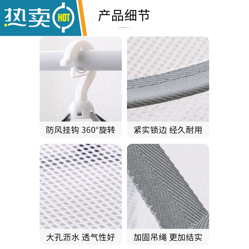 敬平毛衣晒衣网晾衣篮衫的网兜凉衣服晾晒器专用平铺晾衣架 升级款长方形大号双层1变2 可晒毛衣羊毛衫晒衣篮高清大图