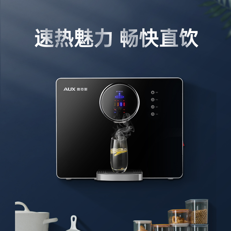 奥克斯AK09滤芯套装