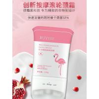 李佳琪同款颈霜脖颈纹霜带滚珠李佳琦去颈纹神器按摩颈霜抖音同款紧致经霜劲霜琪