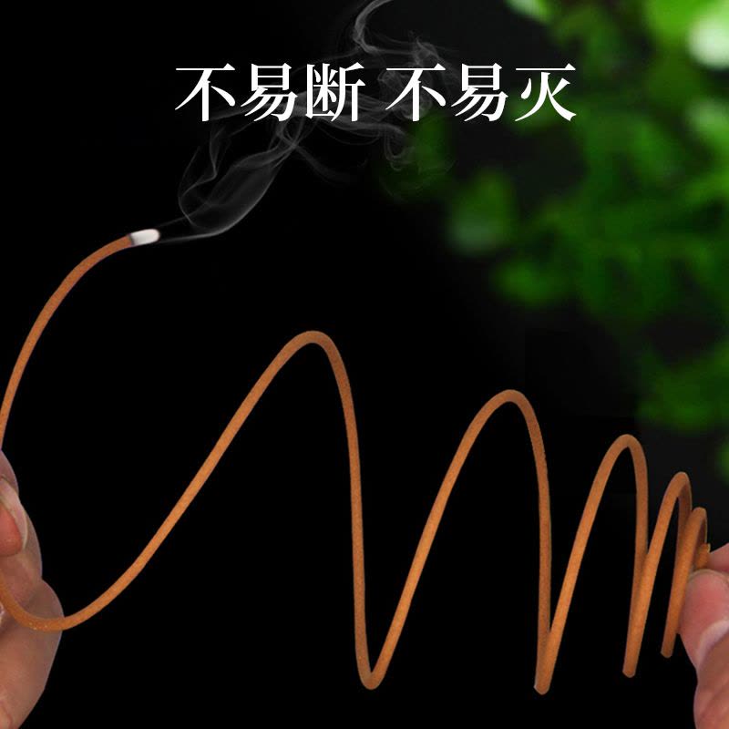 [天帐]蚊香卫生香 檀香 50圈/盒 母婴可用驱虫卫生香去味驱虫盘厕所香家用卫生间净化室内空气图片