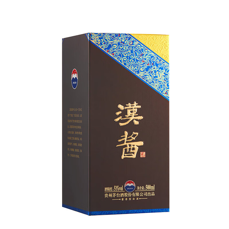 贵州茅台 汉酱酒(3.0) 51%vol 500ml 单瓶装高清大图