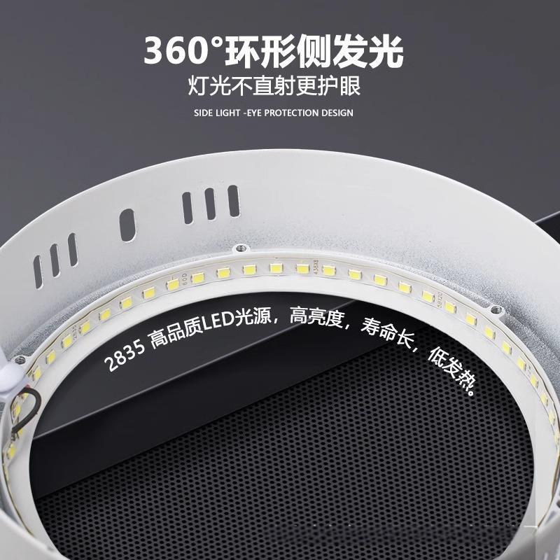 水龙珠(SHUILONGZHU)明装led筒灯圆形天花板吸顶灯85-265V-隔离驱动圆形白光12W[直径16cm]