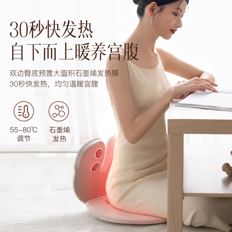 科爱元素无线便携强力揉捏舒缓颈椎疲劳