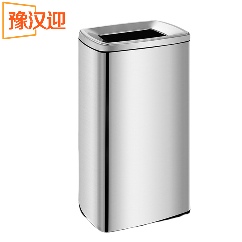 豫汉迎不锈钢垃圾桶高清大图