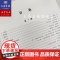 扫码音频新版 声乐考级曲集 少儿卷 上海音乐学院社会艺术水平考级曲集系列 涂怡岚 编 上海音乐学院出版社