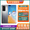 [二手95新]华为(HUAWEI)P40 Pro 冰霜银 8+128GB 5G全网通安卓手机 鸿蒙手机 二手手机