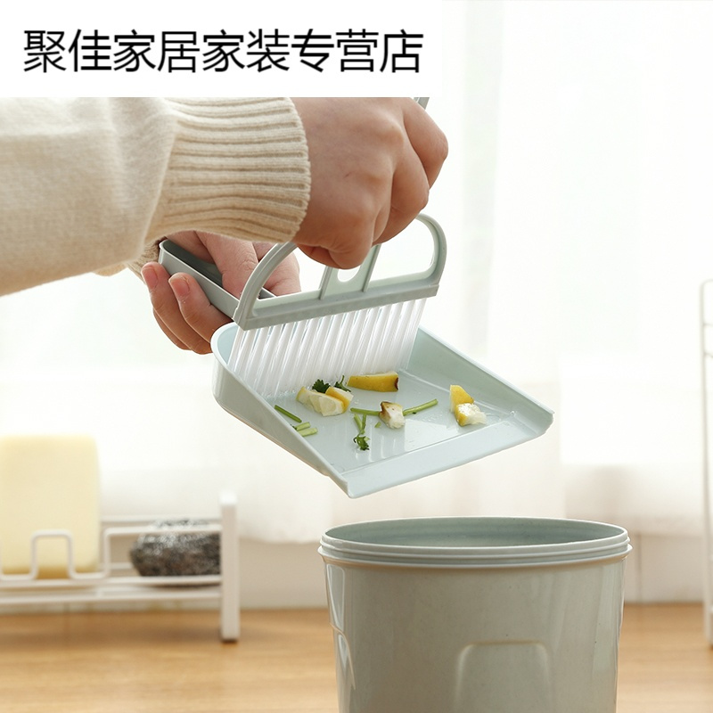 家柏饰(CORATED)小扫把簸箕组合套装清扫键盘刷缝隙刷桌面小扫帚笤帚高清大图