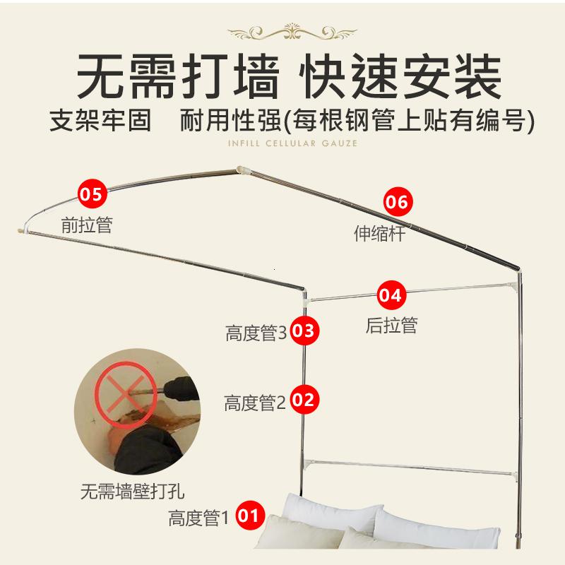 美帮汇家纺u型伸缩蚊帐1.8m床家用三开1.5m欧式廷支架加密加厚高清大图