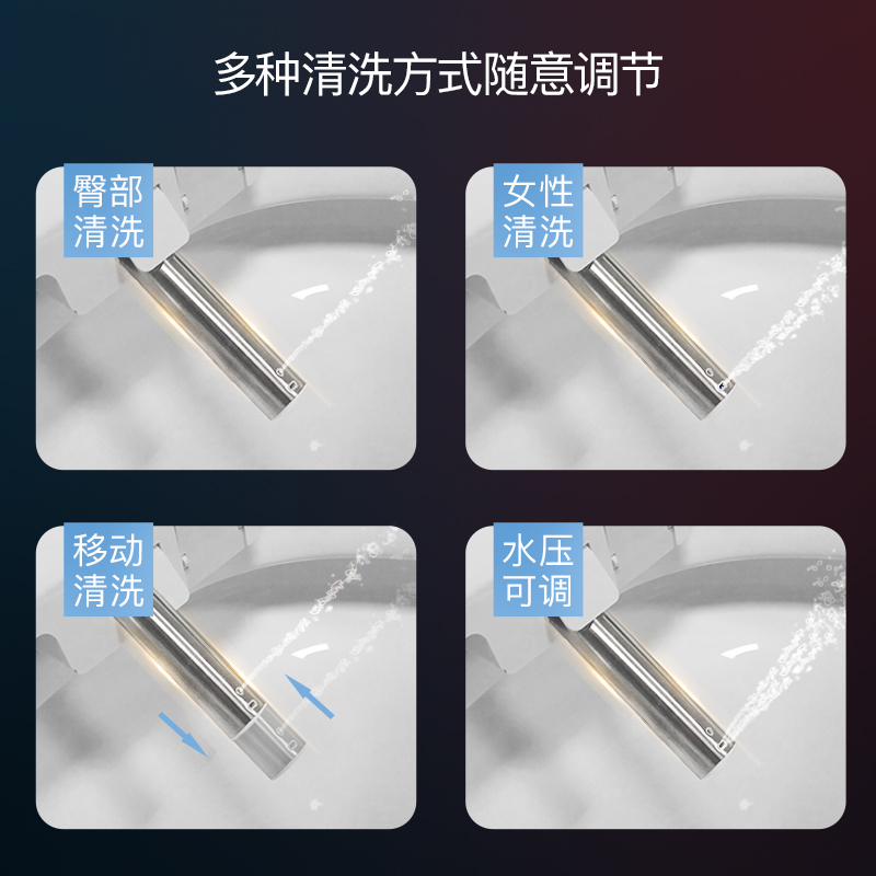 超漩式智能马桶一体式多功能智能坐便器马桶套装地排300MM/400MM