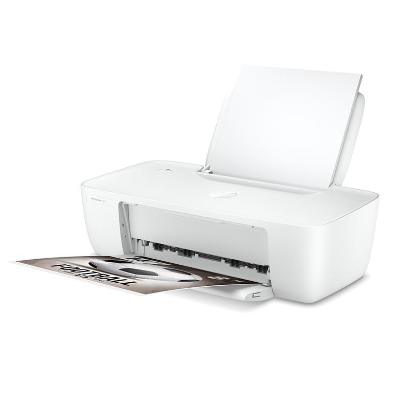 惠普(hp) 1210 彩色喷墨打印机 彩色家用照片打印机 家庭学生作业试卷