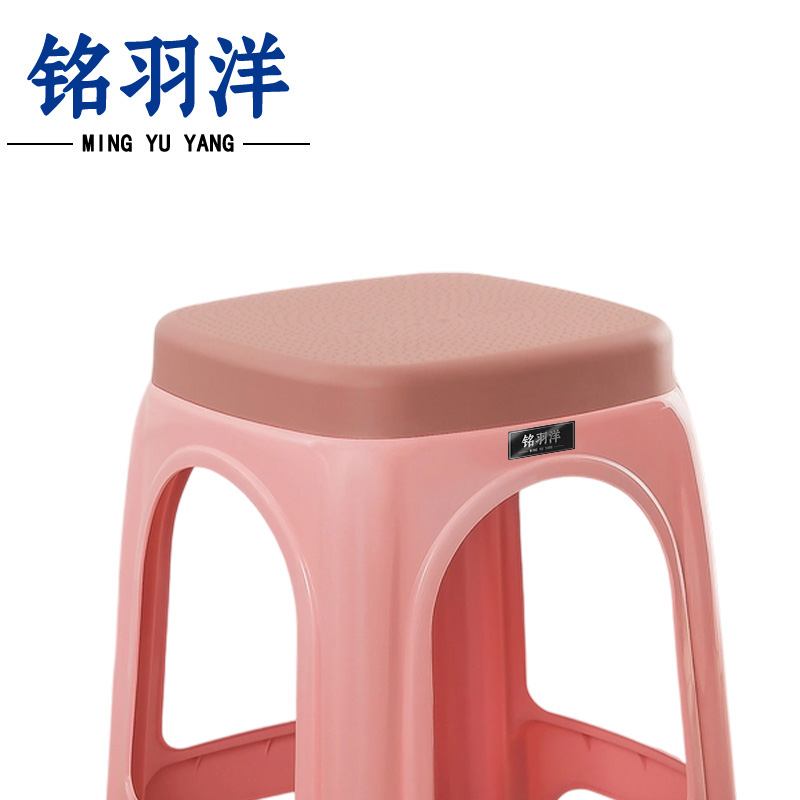 铭羽洋加厚塑料凳大号个高清大图