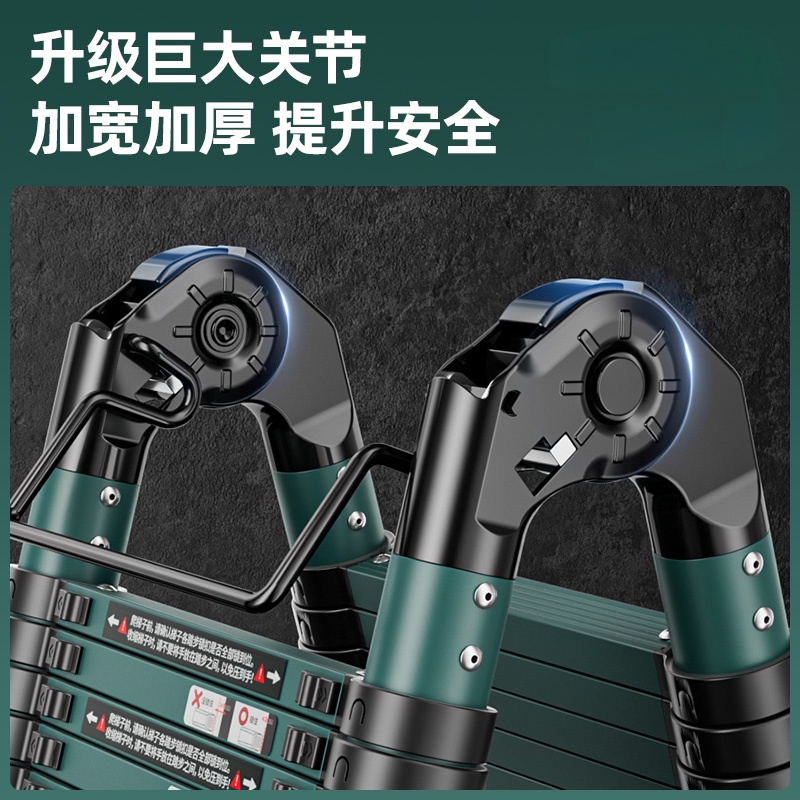 珂攸洋折叠梯个高清大图