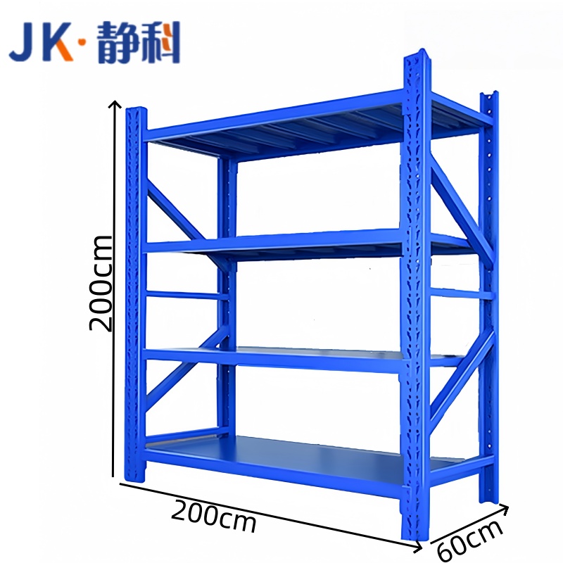 静科 重型货架2000*600*2000mm