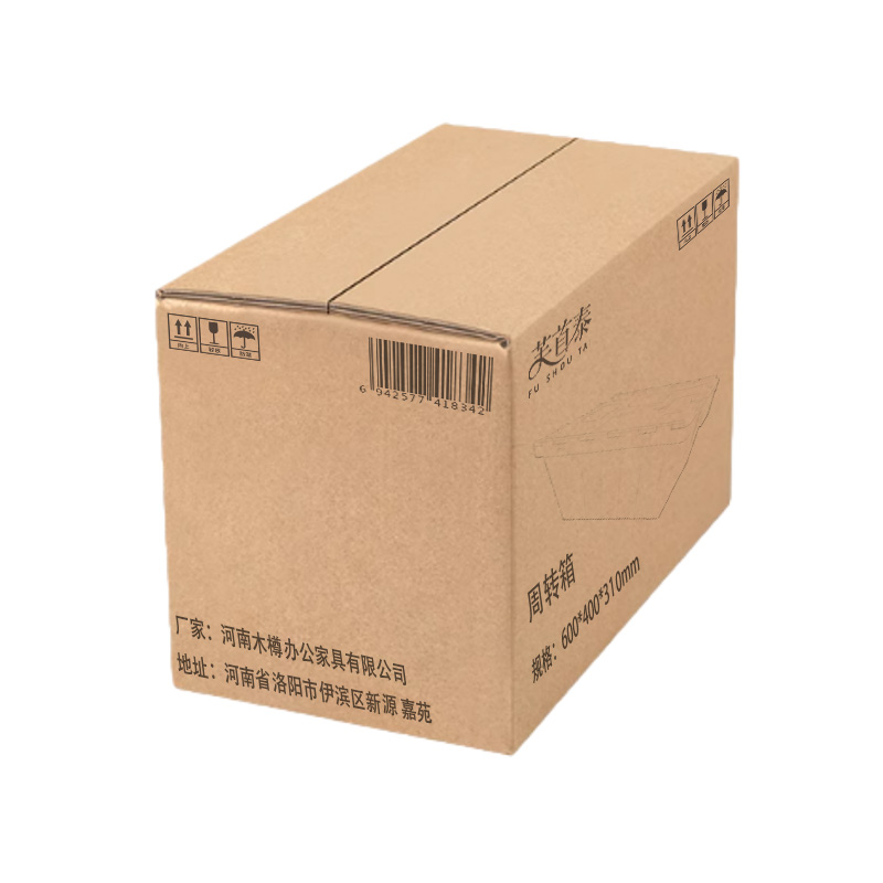 芙首泰周转箱600*400*310mm个高清大图