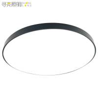 寻亮照明 LED三防吸顶灯 XLZM-SFMX270 24W 黑框 个