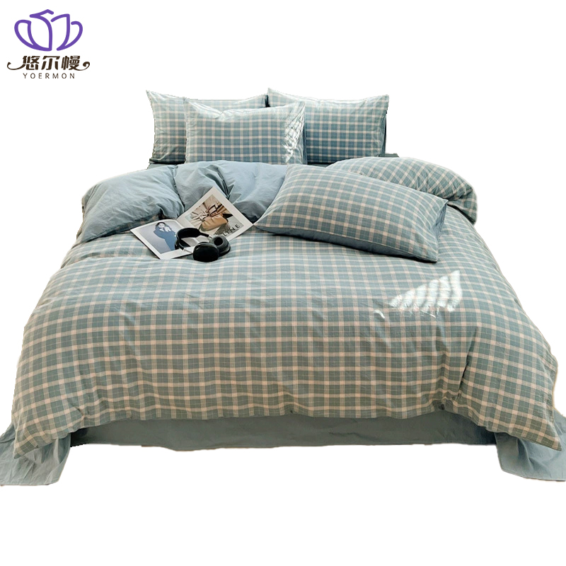 悠尔幔 四件套 200*230cm/套高清大图