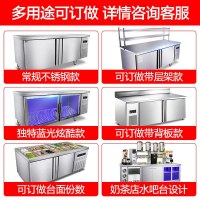 乐创（lecon）488升 商用冰箱 厨房操作台 卧式冷柜 不锈钢操作台 冷藏柜冷藏工作台 保鲜柜 1.8米双温机械控温