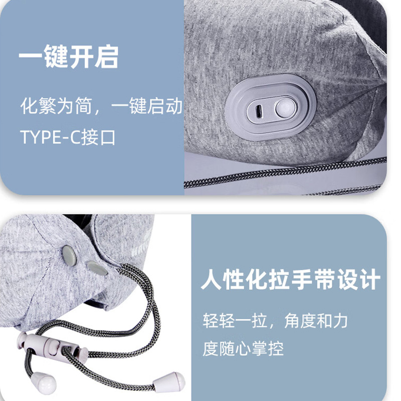 和正按摩枕柔软乳胶亲肤材质耐高温记忆棉枕便携HZ-RMZ-1高清大图