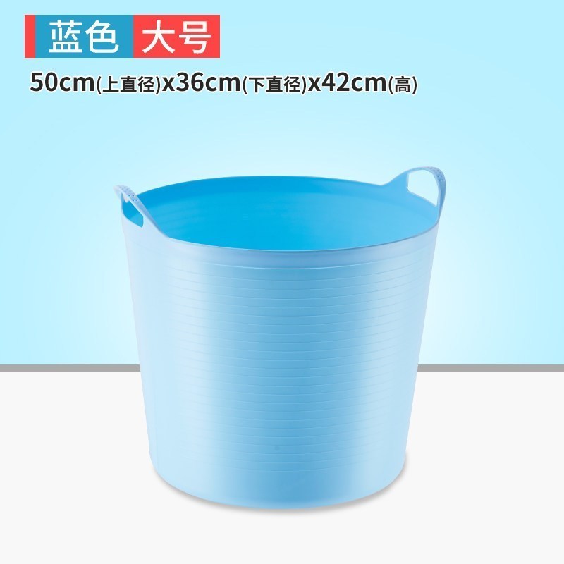 家柏饰(CORATED)大号脏衣桶脏衣篮放脏衣服玩具零食的收纳筐浴室衣物收纳桶塑料 大号蓝色脏衣桶