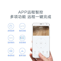 科沃斯 （ECOVACS） 地宝绝尘扫地机器人家用吸尘器 CEN555 浅咖金 全自动智能 APP操控 扫拖吸式 大水箱