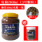 龟粮草龟巴西龟鳄鱼陆龟小龟龟粮食虾干通用幼龟乌龟饲料龟食