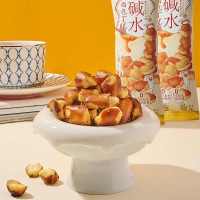 来伊份碱水面包丁(海盐焦糖味)35g*2面包干网红小吃休闲零食来一份