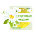 蔻斯汀精油皂舒缓修护持久留香补水弹嫩洋甘菊花瓣精油皂100g