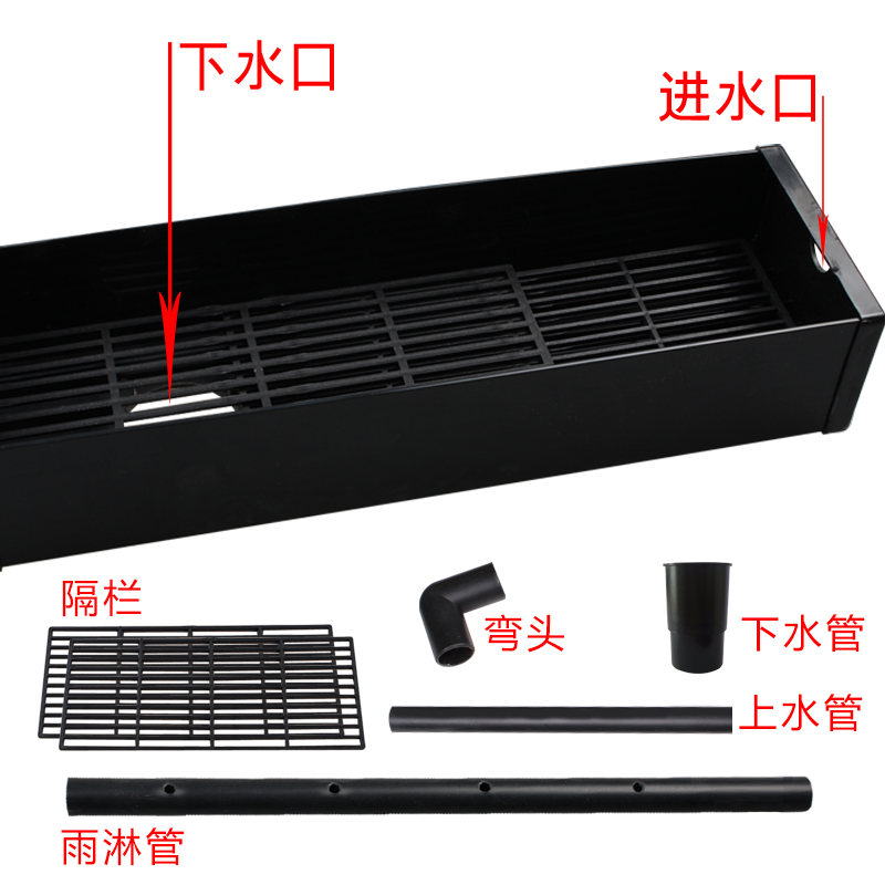 鱼缸过滤过滤盒顶部过滤器鱼缸上置过滤器龟缸顶滤滴流盒上滤高清大图