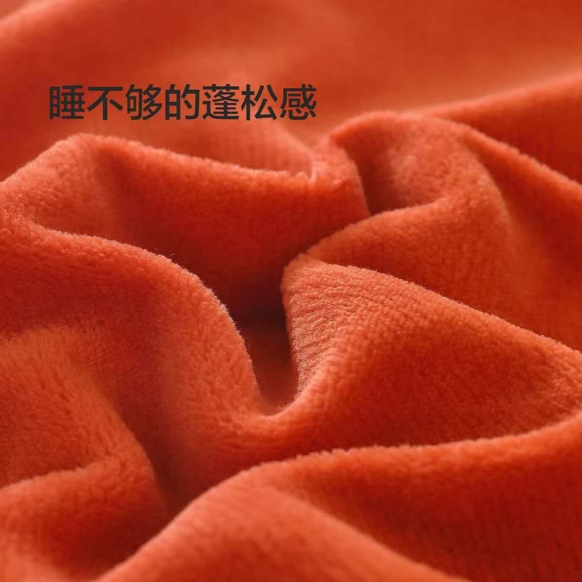 水星家纺加厚暖绒四件套 北欧 花叶影(抗静电) 1.8米220x240cm高清大图