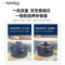 山水(SANSUI)电压力锅LB-01H压力锅(SY-35D29) 智能3L 宝石蓝(单位:台)