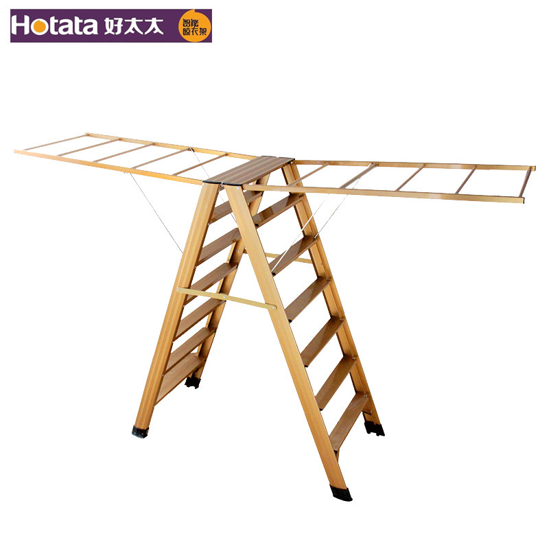 好太太hotatagw562b梯形晾衣架多功能晒衣架落地折叠家用梯七步梯