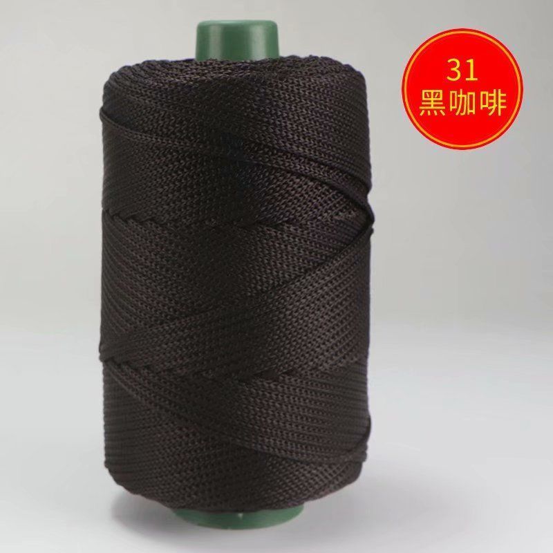 31黑咖啡 轻体冰麻线手工帽子编织线夏凉帽线冰丝线丝带线空心线勾帽线粗线