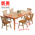 筑亮 餐桌椅 150*80cm+6木椅 套
