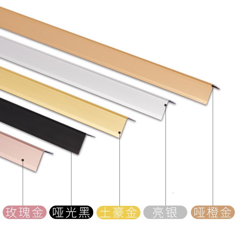 铝合金闪电客7字型包边条瓷砖封边阳角装饰条90度直角收边条木地板