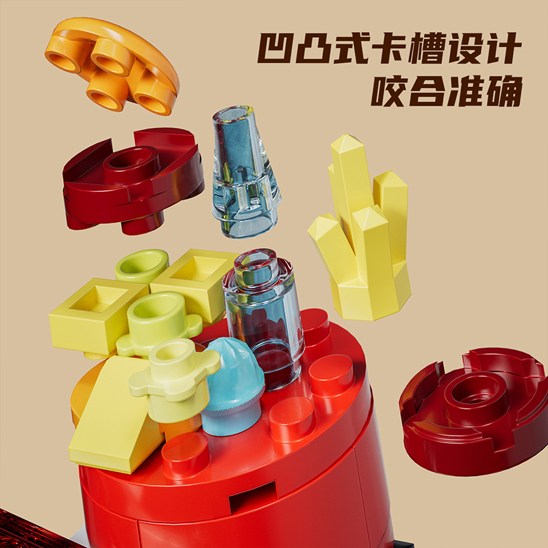 儿童街景积木益智小颗粒拼装玩具仿真搭建立体摆件男女孩生日礼物高清大图