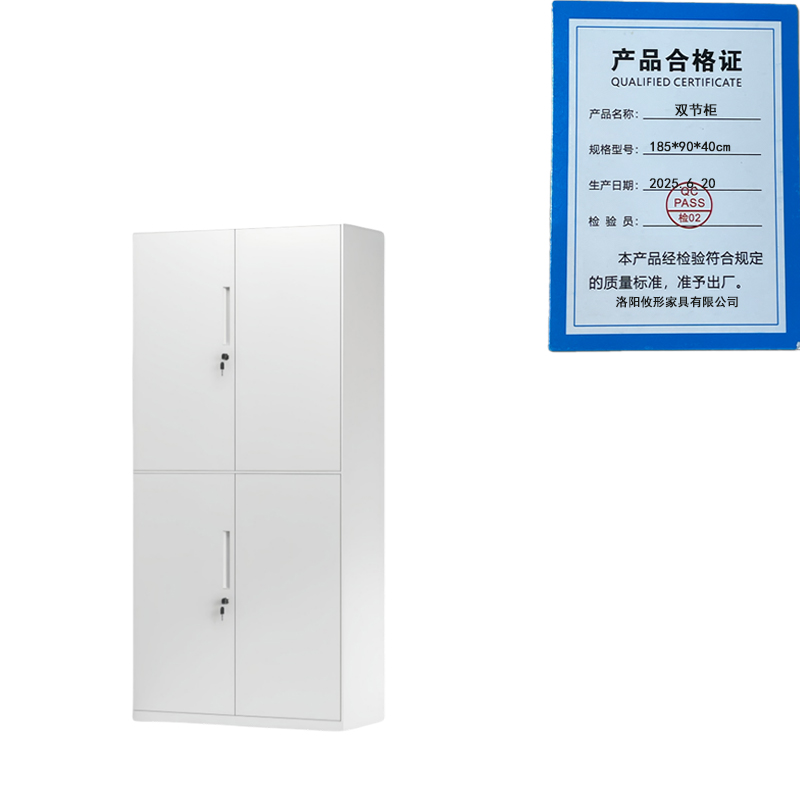 攸形双节柜185*90*40cm台高清大图