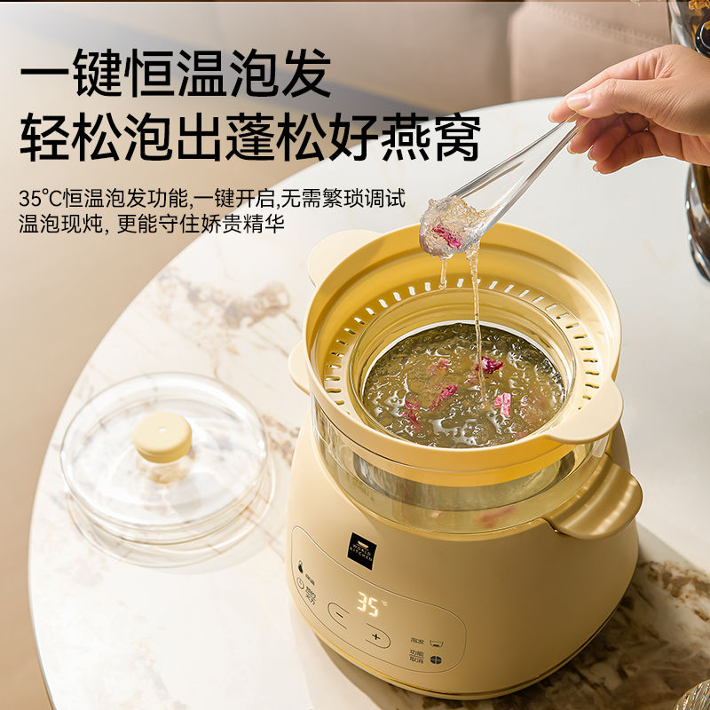 康宁炖汤盅电炖锅煲汤隔水电炖锅1-2人煲汤锅婴儿迷你宝宝粥炖汤锅电炖锅鲜炖锅 1L炖盅+3小炖盅高清大图