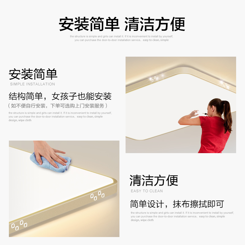 奥克斯 吸顶灯 48W