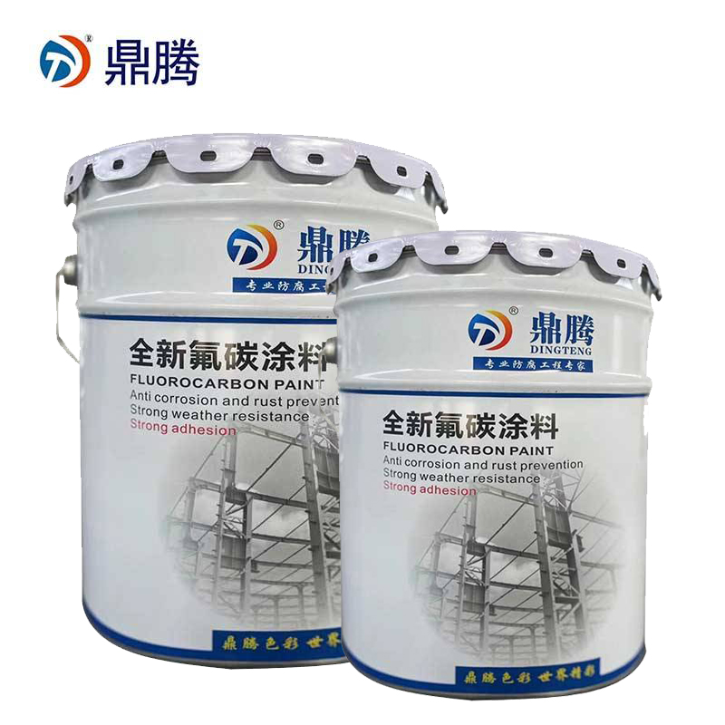 鼎腾金属氟碳漆 双组件4:1 颜色支持定制 3kg/桶高清大图