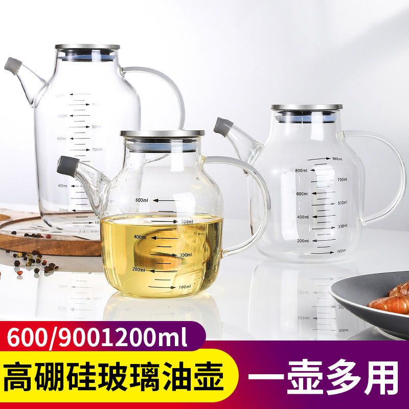 大容量玻璃油壶耐高温长嘴油壶厨房调料瓶酱油醋调料壶家用热油壶 350毫升短嘴油壶 壶+不锈钢盖