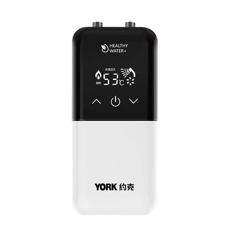 YORK约克C8小厨宝上出水即热式厨宝家用厨房小型恒温免储水5500W