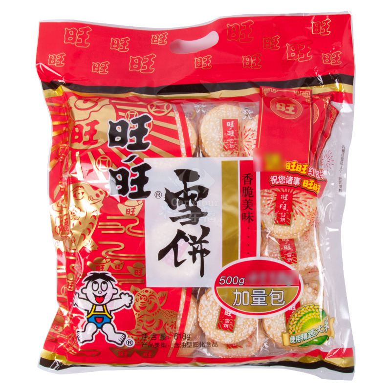 旺旺雪饼加量包618gx6原味