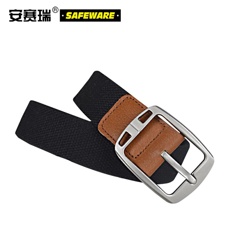 安赛瑞劳保帆布皮带(2条装)帆布腰带 劳保工作服腰带 工作裤皮带 帆布编织腰带 12625