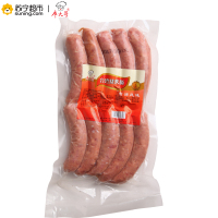 廖大哥厂家直销台湾风味烧烤肠600g冷冻真空包装纯肉肠腊肠.