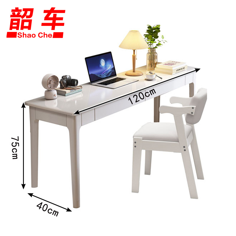 韶车学习桌办公桌1.2m+Z字套高清大图