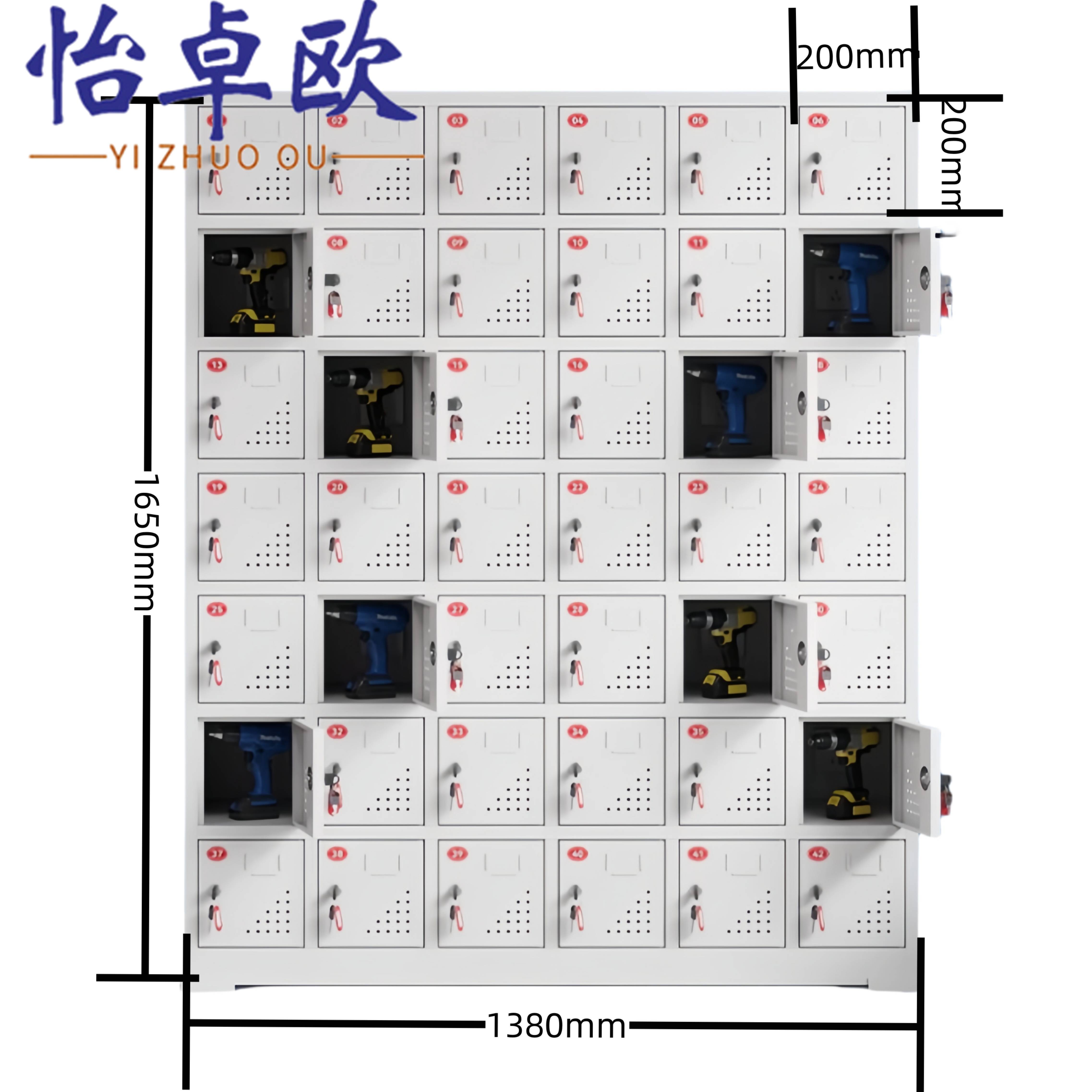怡卓欧高清大图
