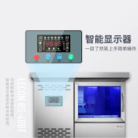 乐创(lecon)制冰机商用方冰全自动制冰机 大容量制冰机奶茶店设备全套商用制冰机 120KG(108格) 吧台式