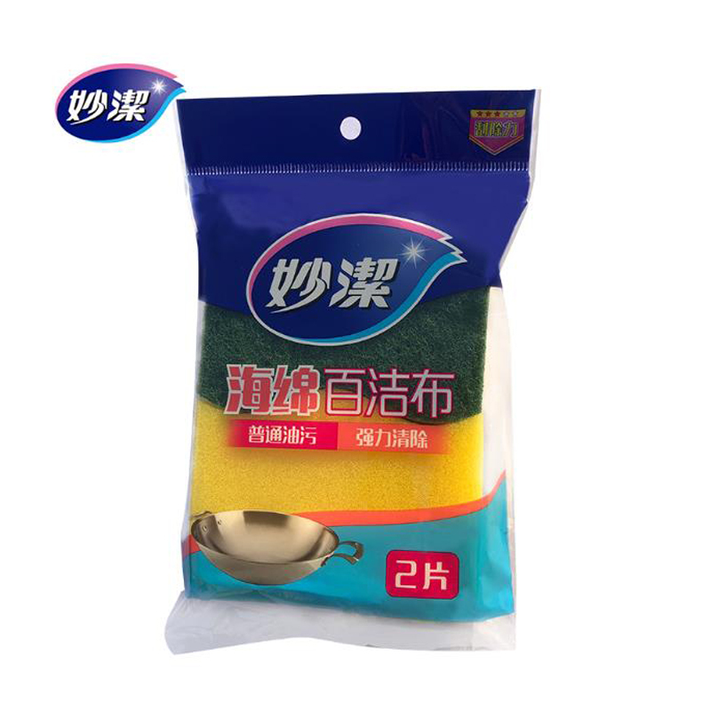 百洁布 (3盒)