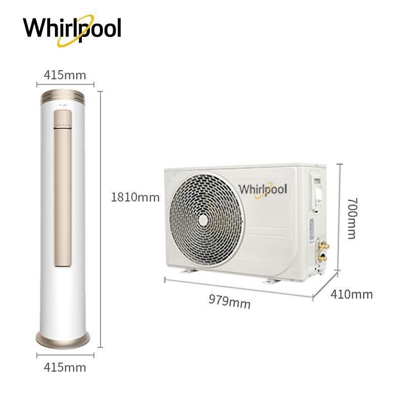 惠而浦（Whirlpool）IVH-72YM1W 3匹 变频1级 圆柱柜机空调健康自清洁电辅热 智能香薰